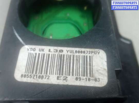 купить блок управления подвеской на LAND ROVER RANGE ROVER 3