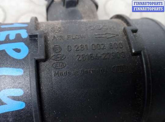 купить расходомер воздуха дизельный на KIA SPORTAGE 2