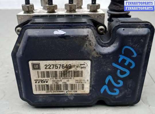 купить блок abs на OPEL INSIGNIA 1