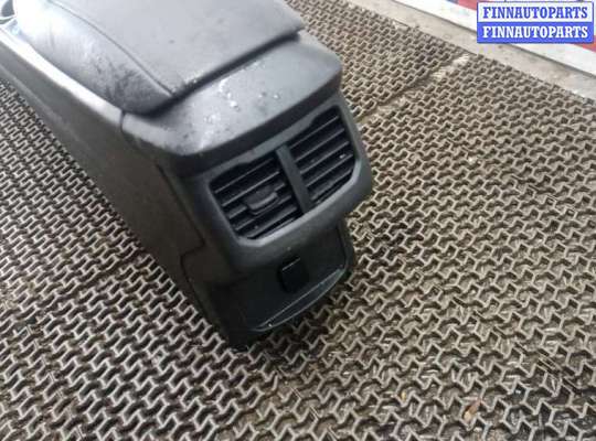 купить подлокотник центральный на FORD MONDEO 5