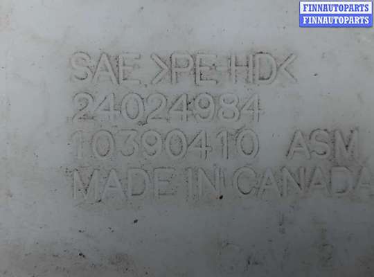 купить бачок омывателя на CADILLAC STS 2