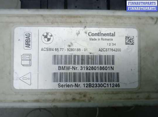 купить блок управления airbag на BMW X3 F25