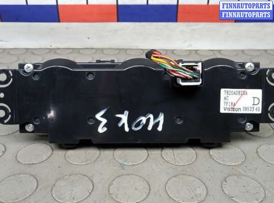 купить блок управления печки и климат-контроля на CITROEN C-CROSSER