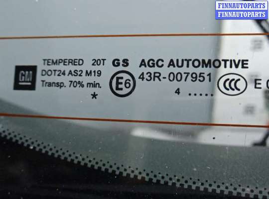 купить дверь 3-5 на OPEL ZAFIRA C