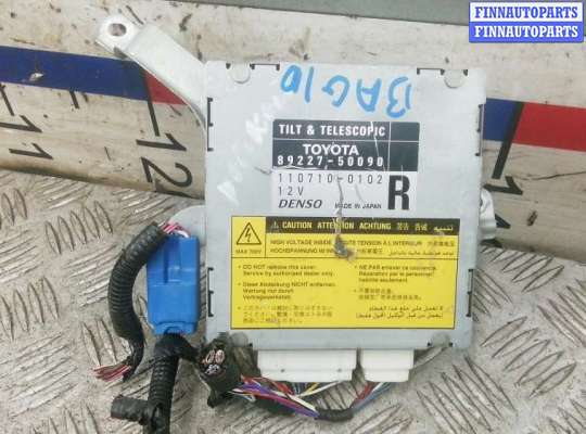 блок управления рулевой рейкой LXC8970 на LEXUS LS 3