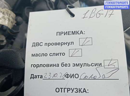 купить двигатель дизельный на LAND ROVER FREELANDER 2