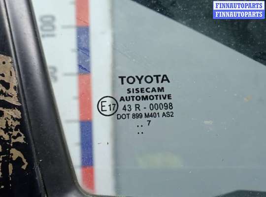 купить дверь передняя правая на TOYOTA C-HR