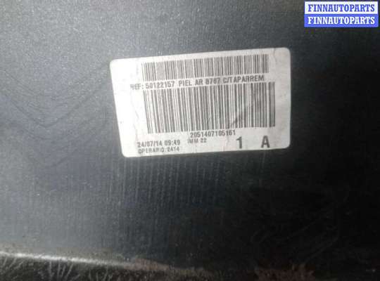 купить бампер задний на CITROEN C4 GRAND PICASSO 2