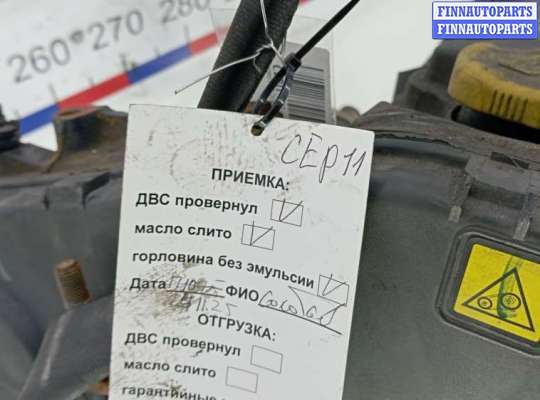 купить двигатель дизельный на FIAT DOBLO 1