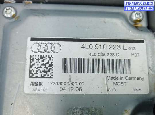 Аудиотехника на Audi Q7 (4L)