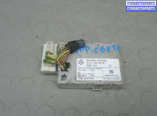 купить блок управления светом на MERCEDES BENZ E-CLASS W211