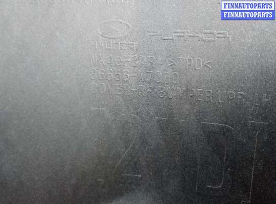 купить бампер задний на HYUNDAI TUCSON 4 (NX4)