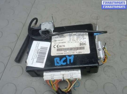 купить блок бортовой сети (блок управления bcm) на KIA CEE'D 2 (JD)