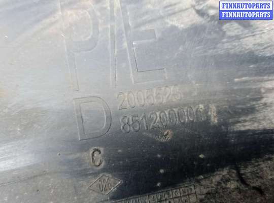 купить клык бампера задний правый на OPEL MOVANO B