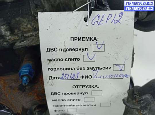 купить двигатель дизельный на PEUGEOT 3008 2