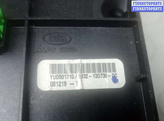 купить блок управления подвеской на LAND ROVER RANGE ROVER SPORT