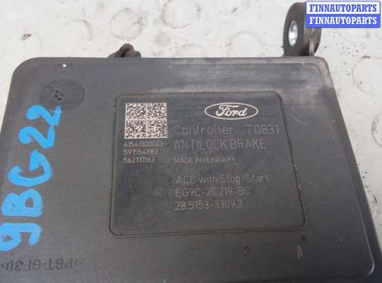 купить блок abs на FORD MONDEO 5