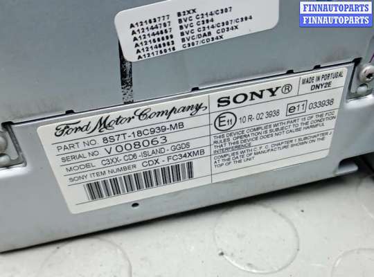 купить магнитола на FORD MONDEO 4