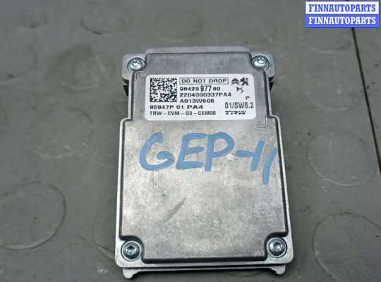 купить камера переднего вида на CITROEN C5 AIRCROSS