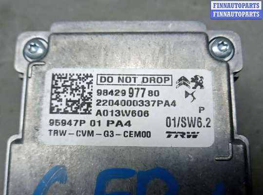 купить камера переднего вида на CITROEN C5 AIRCROSS