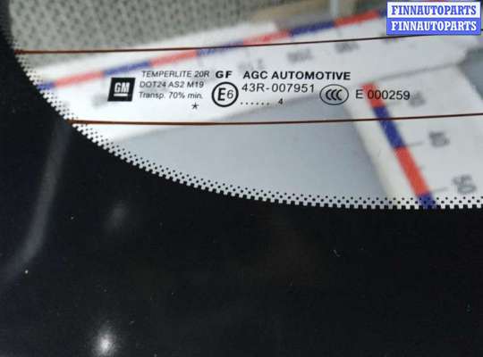 купить дверь 3-5 на OPEL INSIGNIA 1