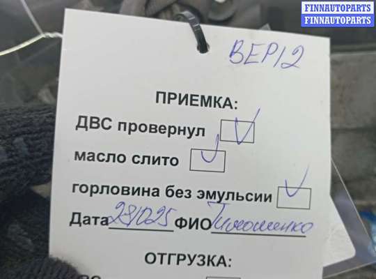 купить двигатель бензиновый на BMW 3 E90/E91