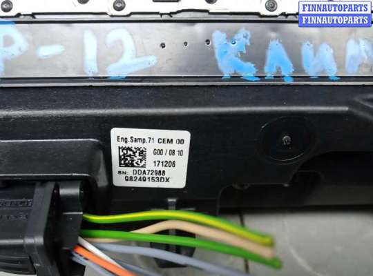 Блок управления печкой