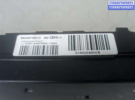 купить блок комфорта на CITROEN C4 PICASSO 2