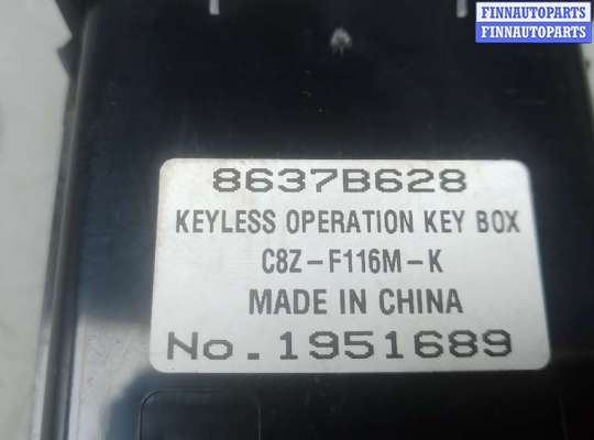 купить замок зажигания на MITSUBISHI OUTLANDER 3 GF0W