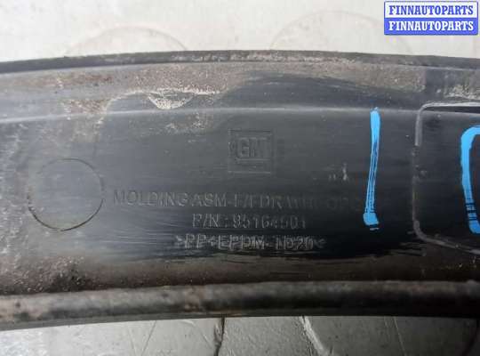 купить молдинг крыла заднего левого на OPEL MOKKA