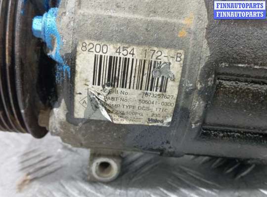 купить компрессор кондиционера дизельный на RENAULT TRAFIC 2