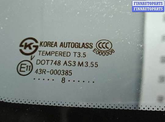 купить дверь 3-5 на BMW X5 E70