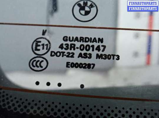 купить дверь 3-5 на BMW X5 E70