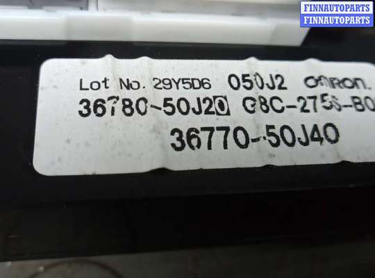 купить кнопка аварийки на VOLKSWAGEN JETTA 5