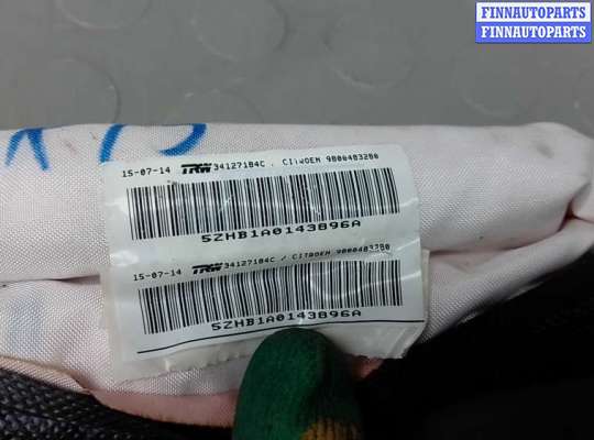 купить шторка безопасности на CITROEN C4 GRAND PICASSO 2