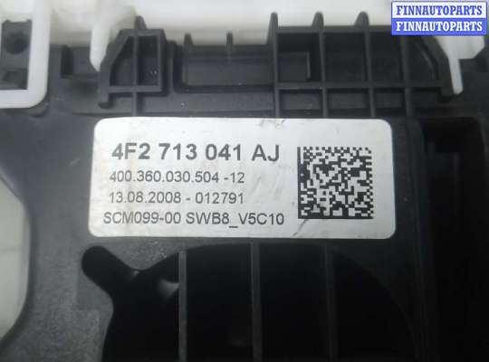 купить кулиса кпп на AUDI A6 ALLROAD C6