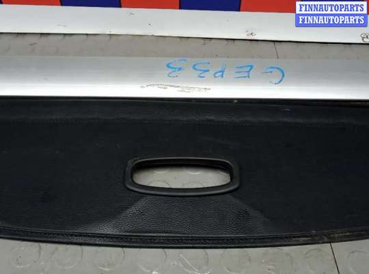 купить шторка багажника на HYUNDAI I40