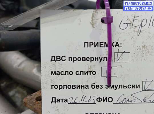 ДВС (Двигатель) на Renault Megane III