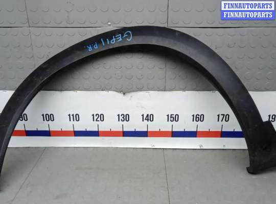 купить молдинг крыла переднего правого на CITROEN C5 AIRCROSS