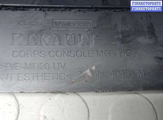 купить подлокотник центральный на RENAULT MEGANE 3