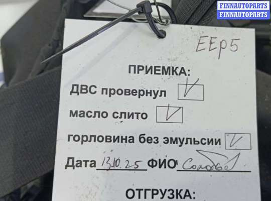 купить двигатель бензиновый на HYUNDAI IX35 1