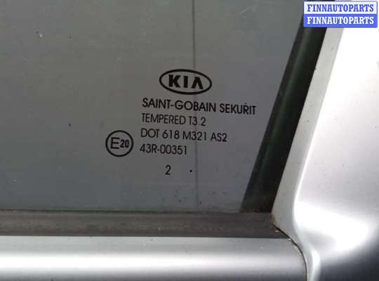 купить дверь задняя левая на KIA SPORTAGE 3