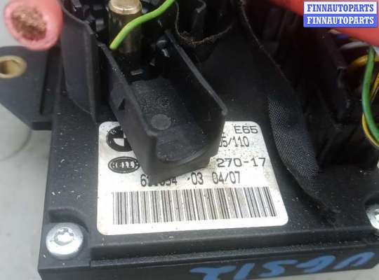 купить блок бортовой сети (блок управления bcm) на BMW 7 E65
