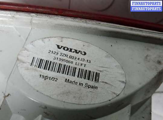 купить фонарь левый 3-5 двери на VOLVO XC70 2