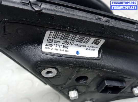 купить зеркало наружное левое на OPEL INSIGNIA 2