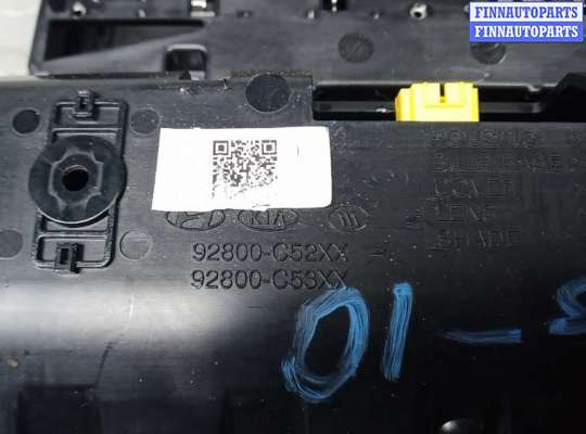 купить фонарь освещения салона на KIA SORENTO 3