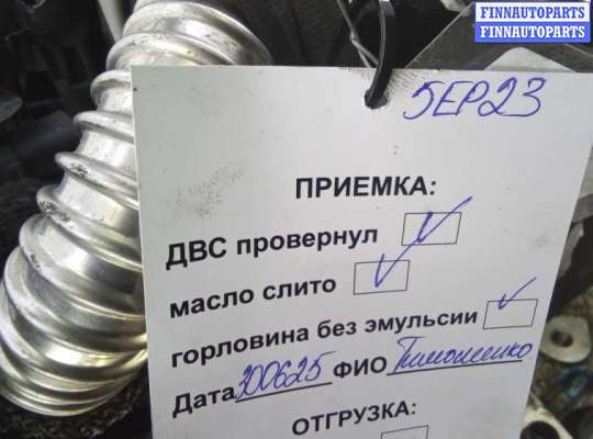купить двигатель дизельный на CITROEN C4 PICASSO 1
