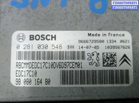 купить блок управления двс на CITROEN C4 PICASSO 2