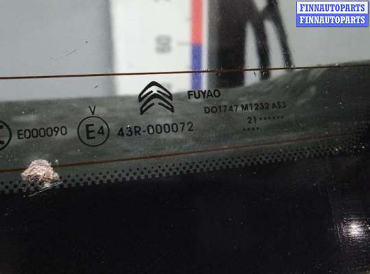 купить дверь 3-5 на CITROEN C5 AIRCROSS