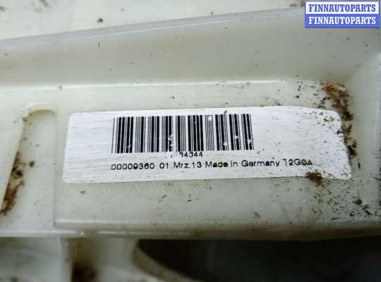 купить кулиса кпп на VOLVO V60 1